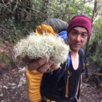 img 20190513 wa0009